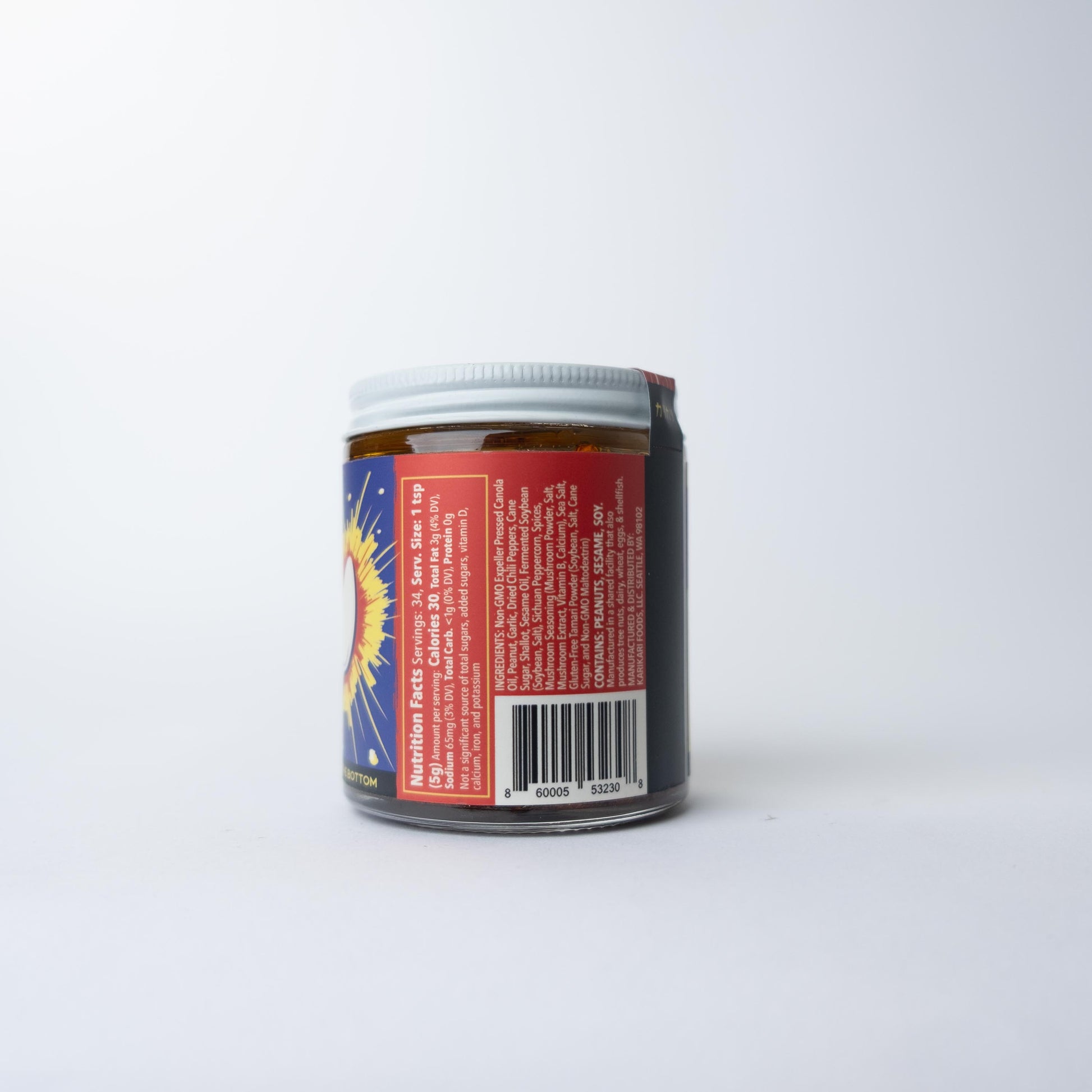 The back label of a KariKari chili crisp jar showing product details and a barcode on a white background.